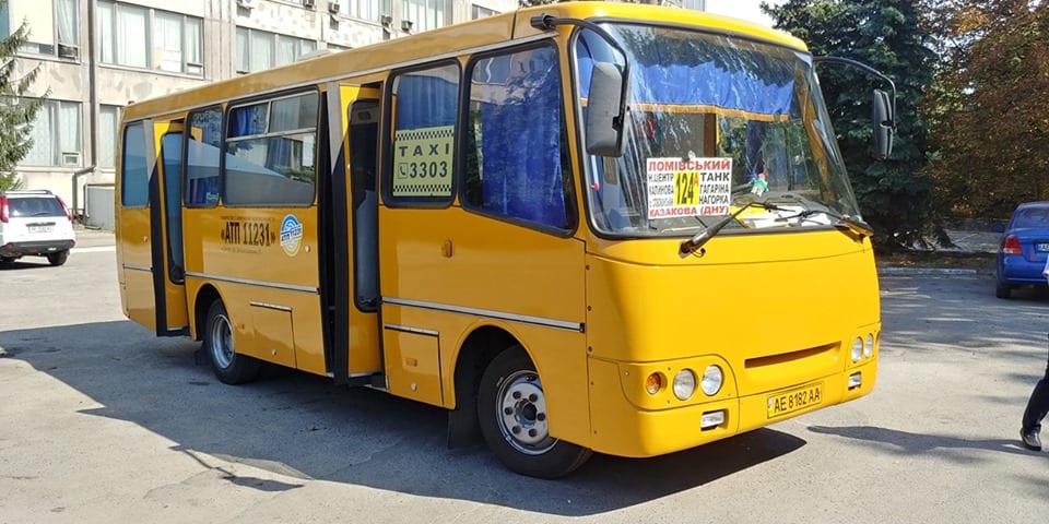 В Днепре заканчивают инвентаризацию маршруток: выводы неутешительные. Новости Днепра