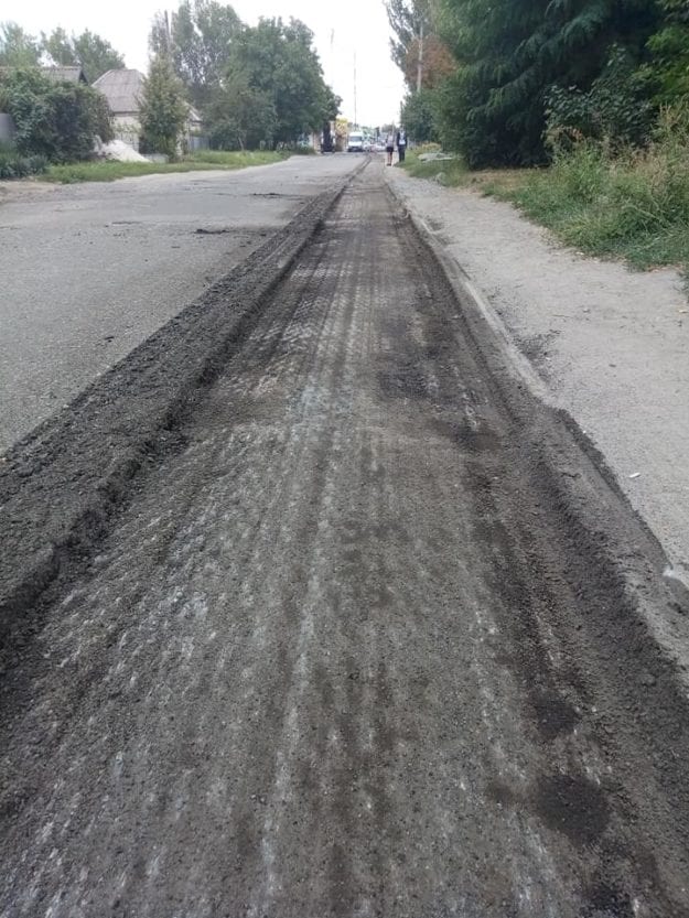В Днепре приступили к ремонту дорог в Одинковке (Фото). Новости Днепра