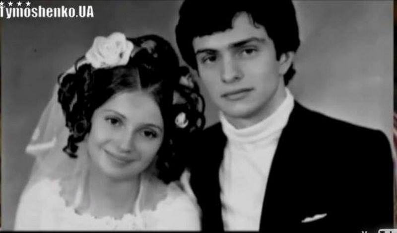 В сети появились уникальные фото со свадьбы Юлии Тимошенко. Новости Днепра