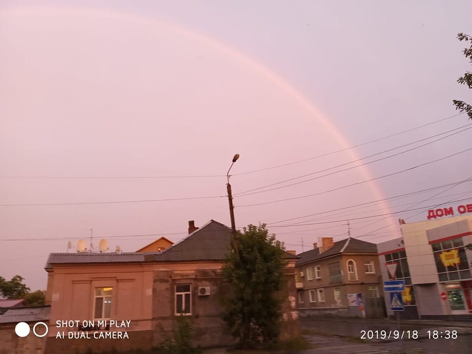 Отдых на Азовском море поразил чудом природы (Фото). Новости Днепра