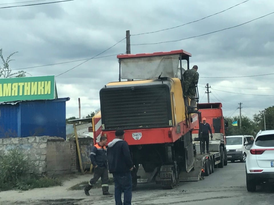 В Днепре начали ремонтировать ул. Костромскую в Диевке. Новости Днепра