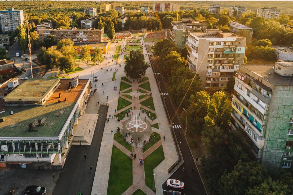 В Днепре появился новый сквер на Западном: как он выглядит (Фото). Новости Днепра