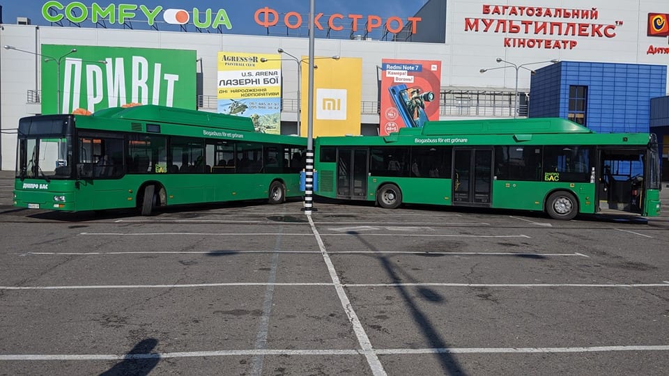 В Днепре новый перевозчик выводит на маршрут автобусы на 87 пассажиров (Фото). Новости Днепра