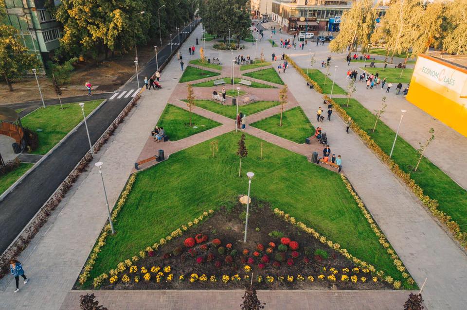 В Днепре появился новый сквер на Западном: как он выглядит (Фото). Новости Днепра