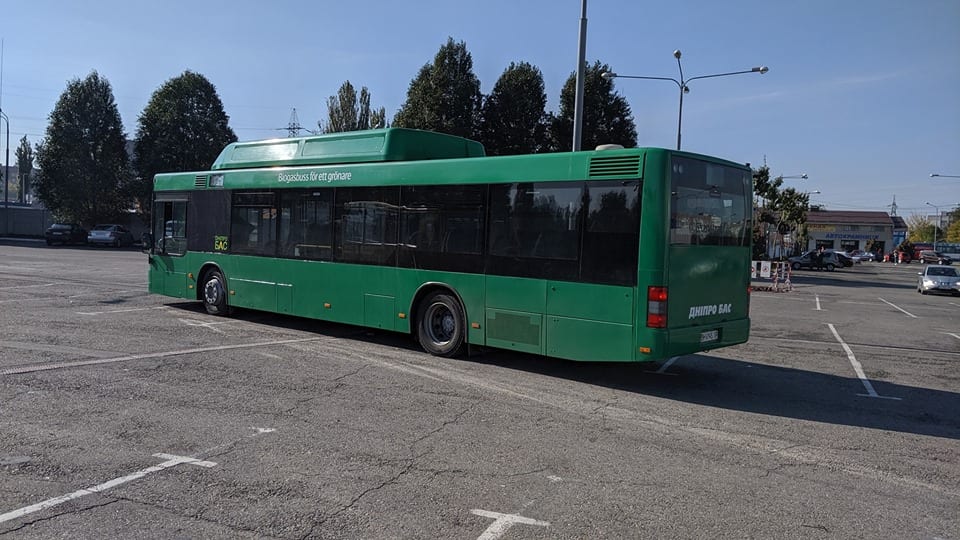 В Днепре новый перевозчик выводит на маршрут автобусы на 87 пассажиров (Фото). Новости Днепра