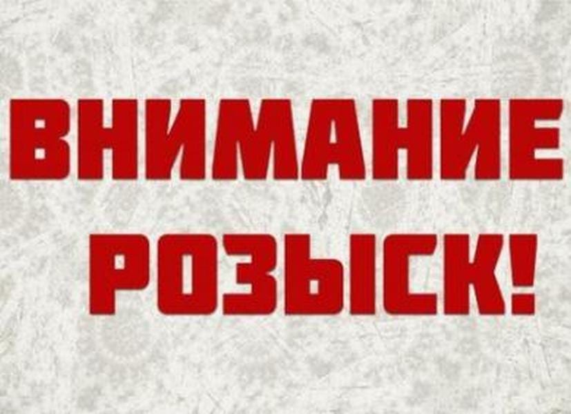 В Днепре пропали две девочки-школьницы: нет уже больше суток. Новости Днепра