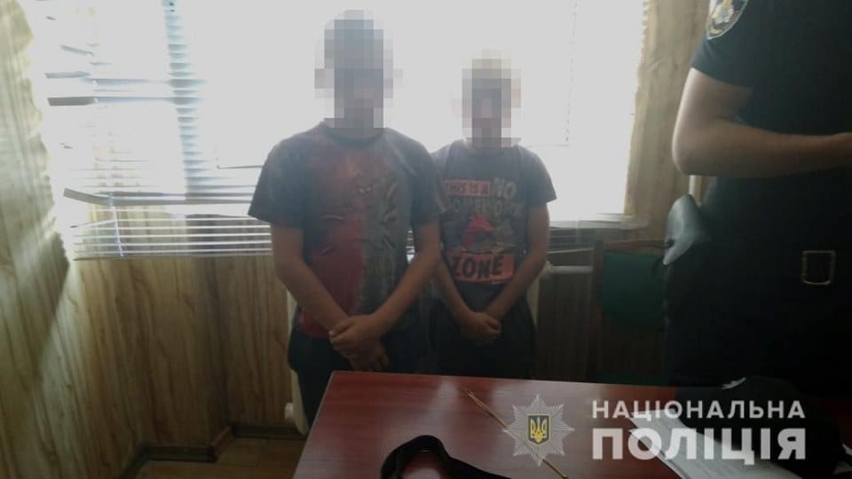 Отругала детвору и осталась без золота: под Днепром дети напали на бабушку. Новости Днепра