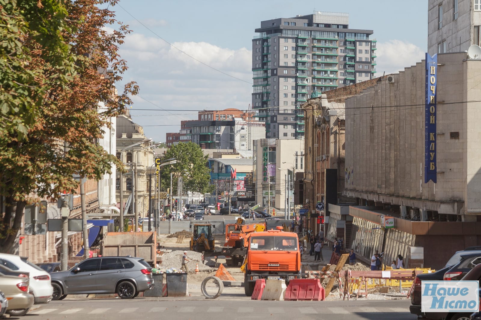 В Днепре активно идет реконструкция ул. Короленко. Новости Днепра