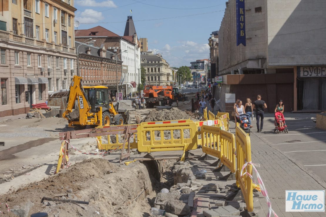 В Днепре активно идет реконструкция ул. Короленко. Новости Днепра