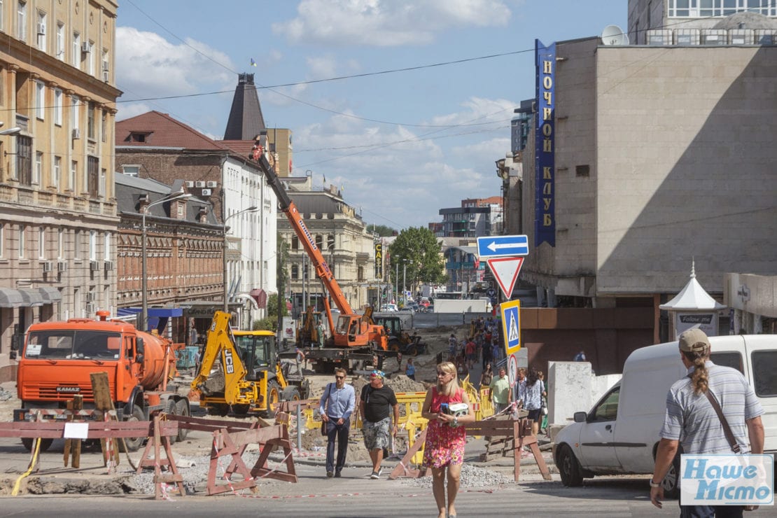 В Днепре активно идет реконструкция ул. Короленко. Новости Днепра