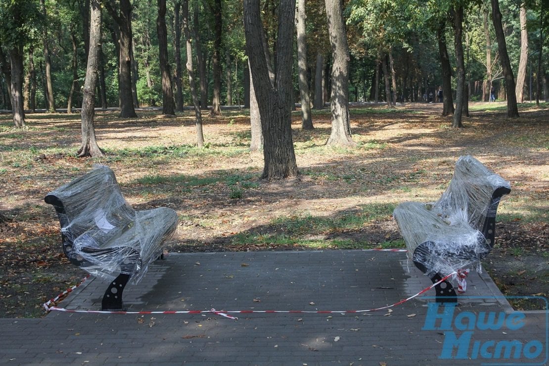 В Днепре в парке Гагарина происходит нечто невероятное (Фоторепортаж). Новости Днепра