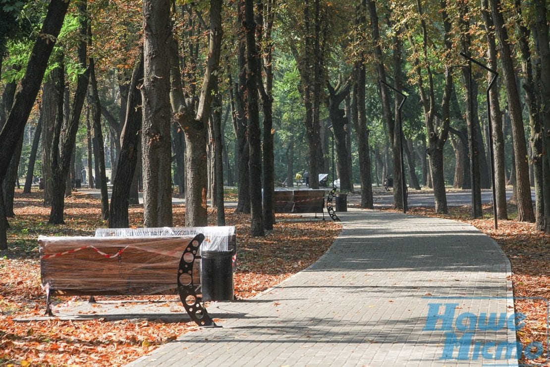 В Днепре в парке Гагарина происходит нечто невероятное (Фоторепортаж). Новости Днепра