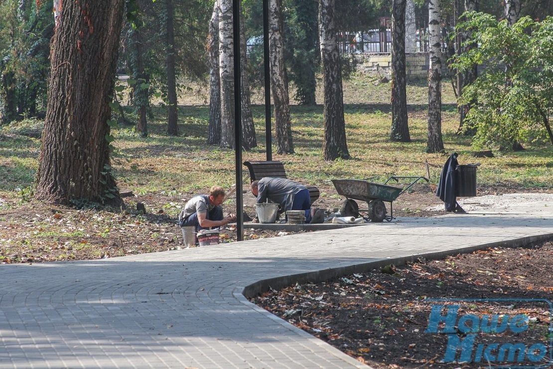 В Днепре в парке Гагарина происходит нечто невероятное (Фоторепортаж). Новости Днепра