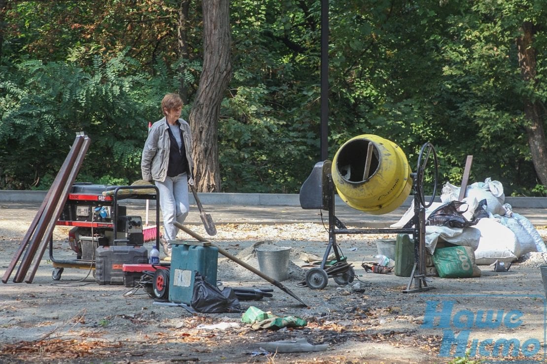 В Днепре в парке Гагарина происходит нечто невероятное (Фоторепортаж). Новости Днепра