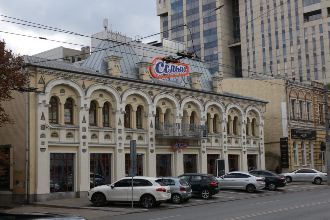 В центре Днепра на старом месте открылся супермаркет (Фото). Новости Днепра