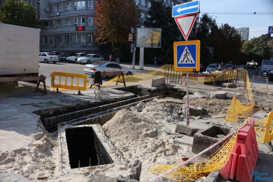 В Днепре при реконструкции Короленко обнаружена уникальная находка. Новости Днепра