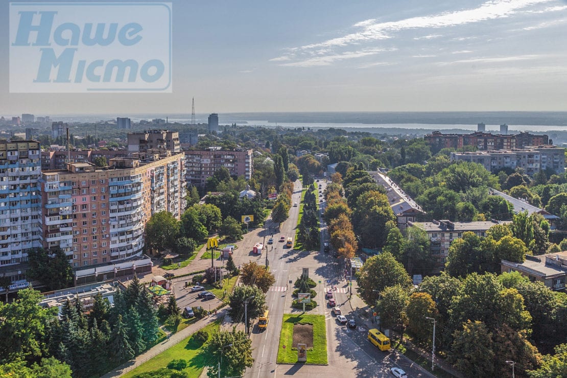 Почти лето: в Днепре на выходных существенно потеплеет. Новости Днепра