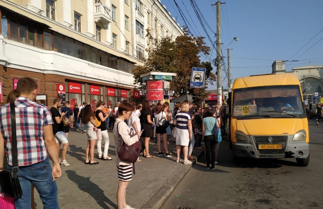 В Днепре столпотворение на ж/д вокзале: что случилось (Фото). Новости Днепра