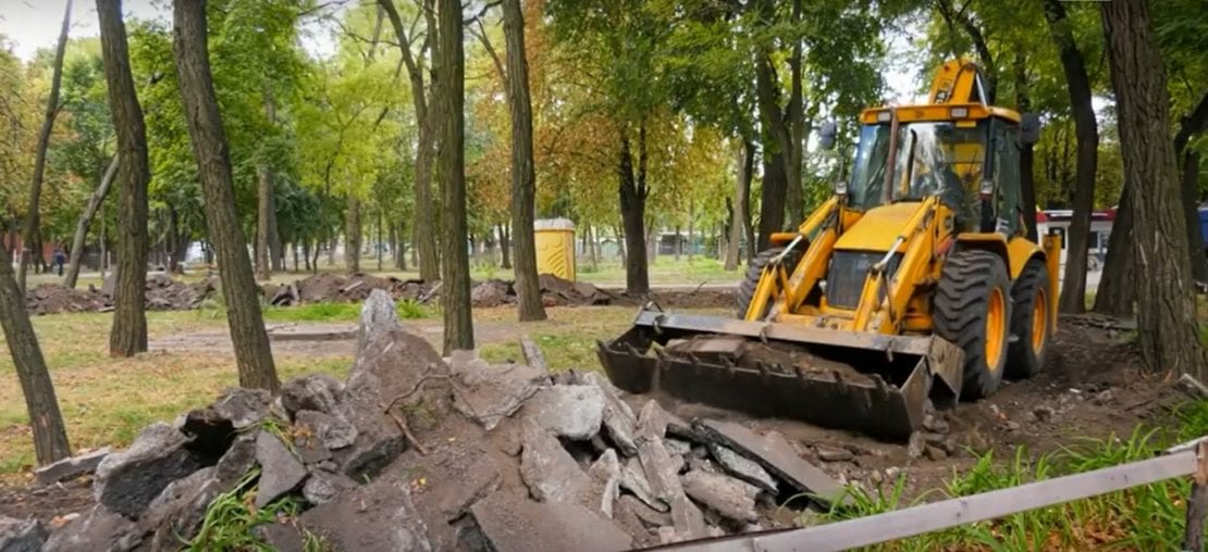 В Днепре парк Писаржевского изменится до неузнаваемости (Видео). Новости Днепра