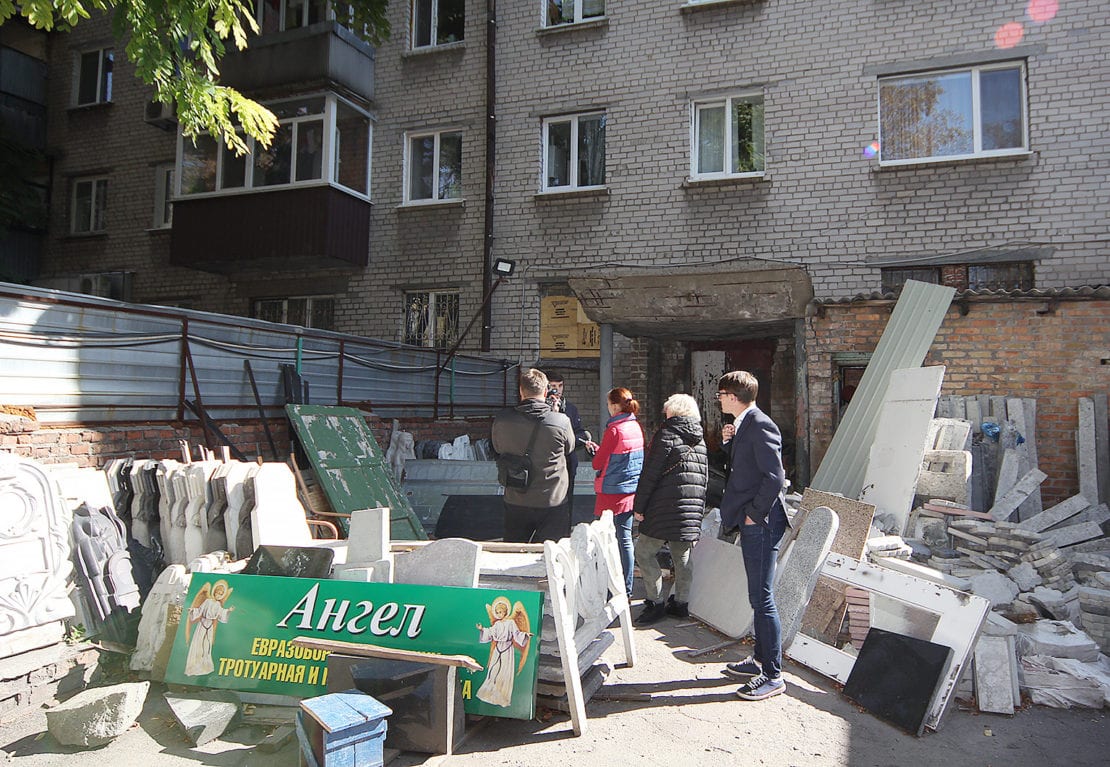 В Днепре продолжаются экологические проверки. Новости Днепра