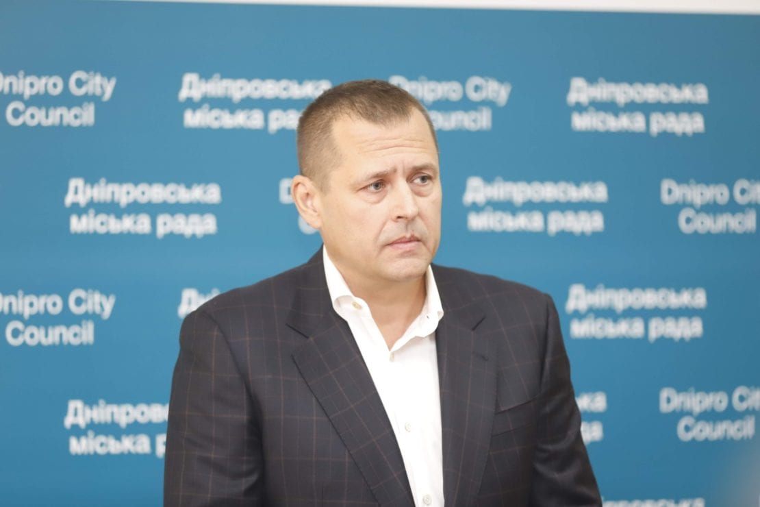 Борис Филатов подвел итоги 48-й сессии Днепровского городского совета. Новости Днепра