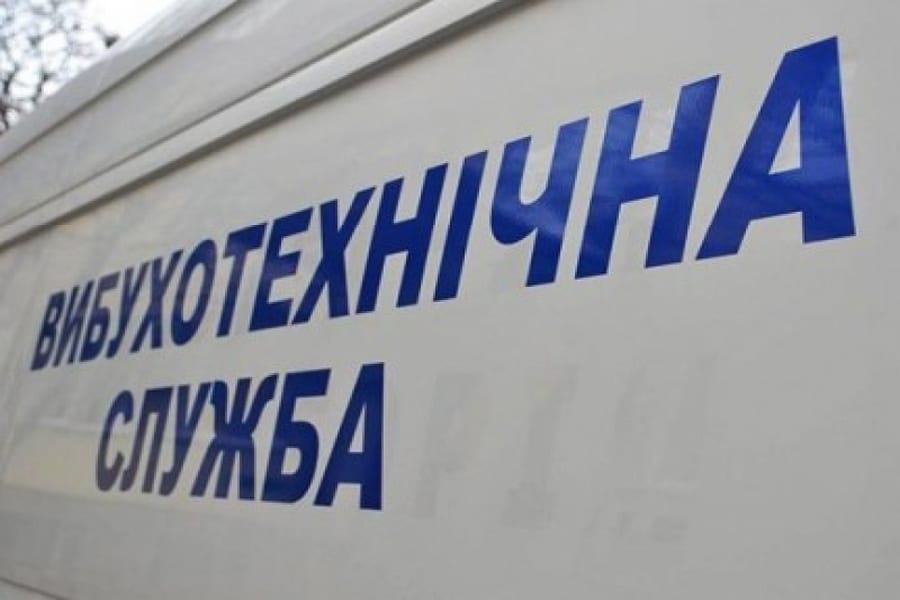 Эвакуировали более 700 человек: в Днепре "заминировали" школу. Новости Днепра