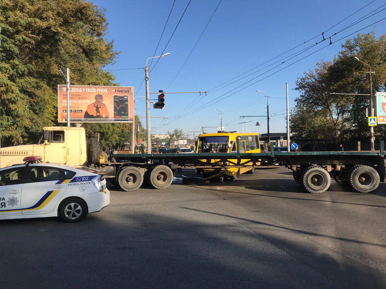 ДТП - останні новини - Наше Місто