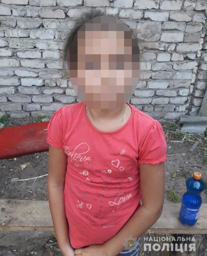 Девочка кричала, как резанная: под Днепром совершено нападение на ребенка. Новости Днепра