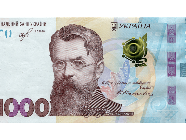 Картинка 100 на 300