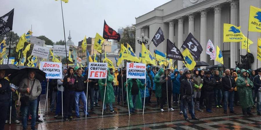 Уступки для "евроблях" больно ударят по всем, - советник Президента. Новости Днепра