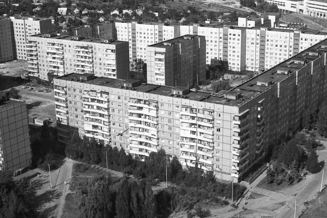 Город в городе: как выглядел крупнейший жилмассив Днепра 50 лет назад. Новости Днепра