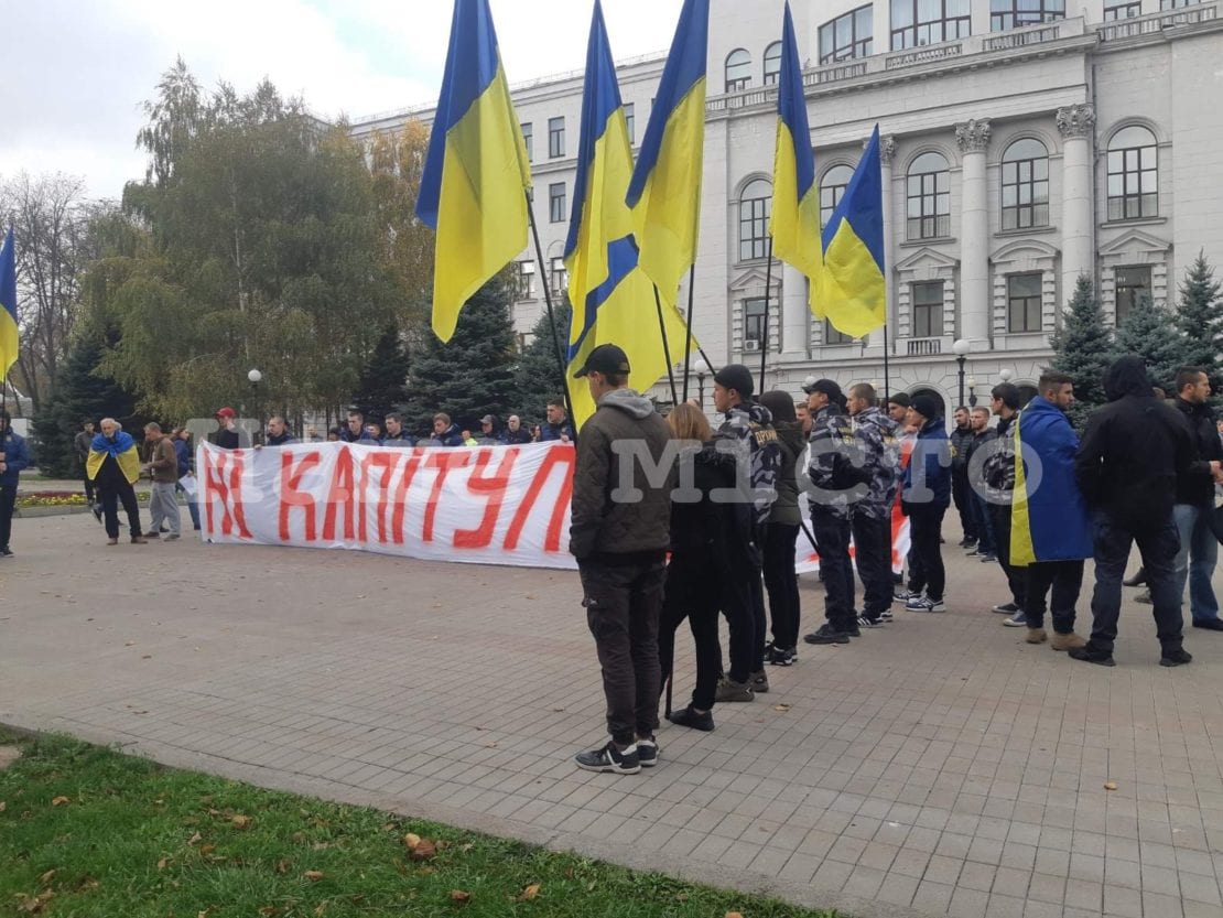 Там везде стоят российские войска: в Днепре снова протестовали против капитуляции (Фото). Новости Днепра