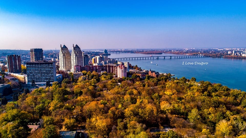 В Днепр вернулось тепло (Фото). Новости Днепра