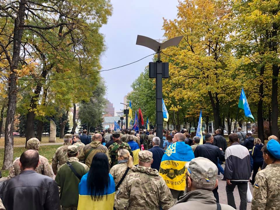 В Днепре проходит Марш защитников Украины. Новости Днепра