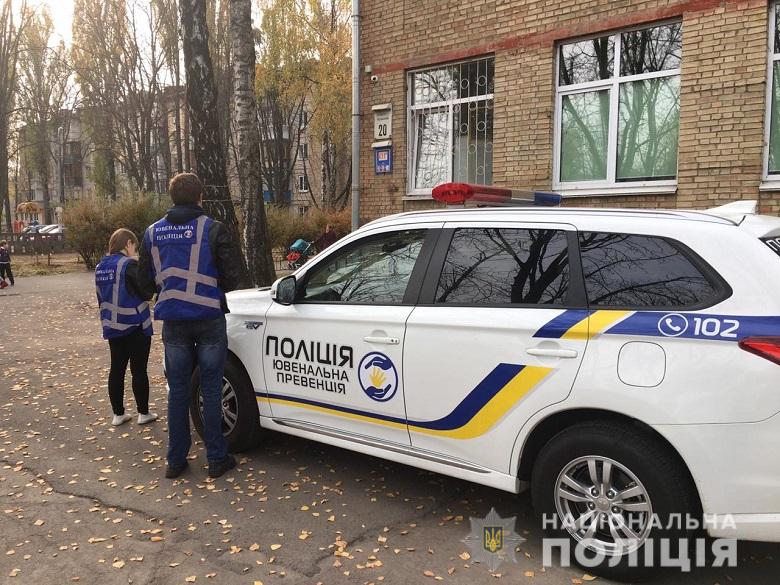 Школьница выпала из окна на перемене: в Киеве произошла страшная трагедия (Фото, видео). Новости Днепра