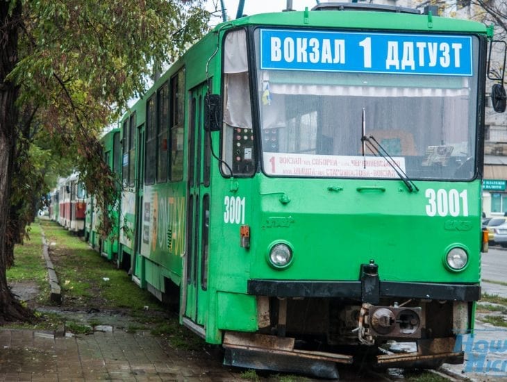 ЧП на Яворницкого в Днепре: как сегодня ходит 1-й трамвай и троллейбусы. Новости Днепра