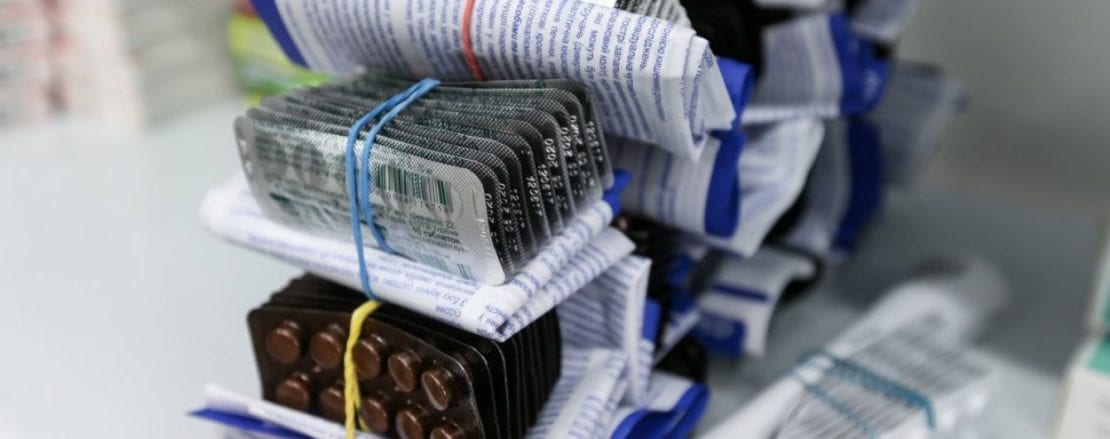 Цены на лекарства в Украине взлетят до небес. Новости Днепра
