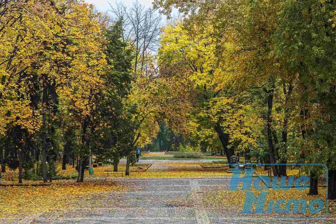 В Днепре наступила сказочная осень: пейзажи неописуемые (Фоторепортаж). Новости Днепра