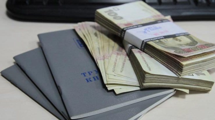 В Украине пересчитали зарплаты: кто получает сотни тысяч. Новости Днепра