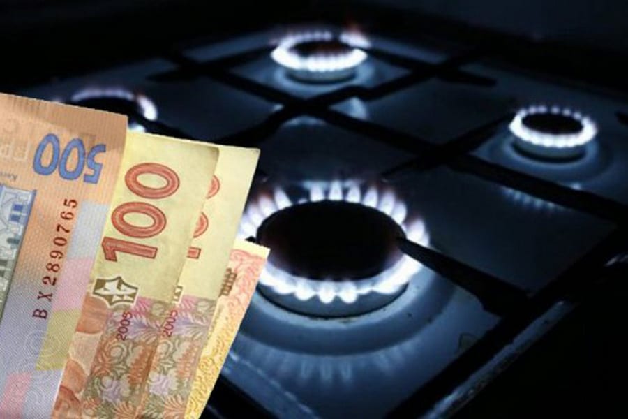 Новини Дніпра: Коли можна платити за газ