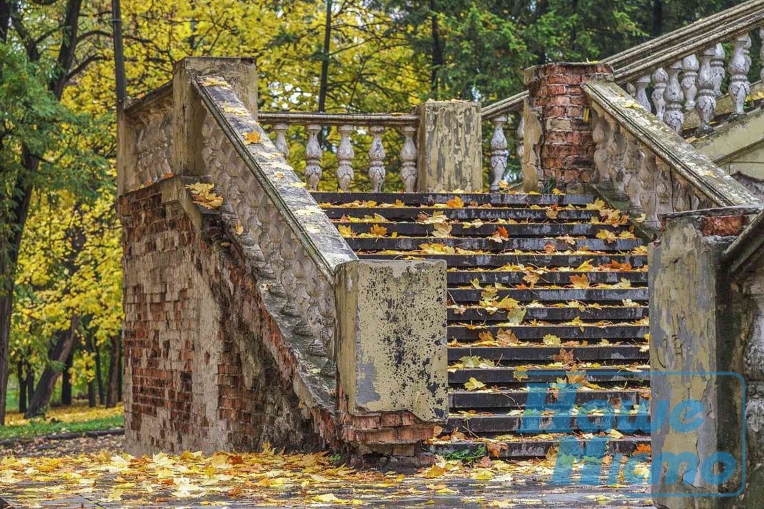 В Днепре наступила сказочная осень: пейзажи неописуемые (Фоторепортаж). Новости Днепра