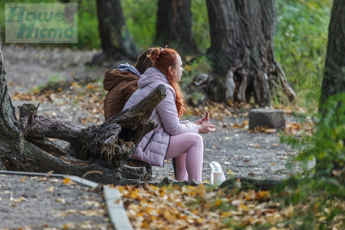 В Днепре золотая осень: фотопрогулка по косе на Победе. Новости Днепра