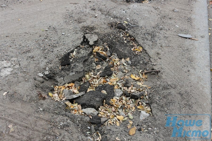 В Днепре наглые водители вырывают антипарковочные столбики. Новости Днепра