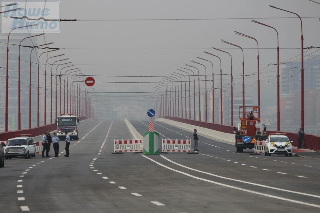 В Днепре перекрывают 2 полосы на Новом мосту из-за смертельной аварии. Новости Днепра