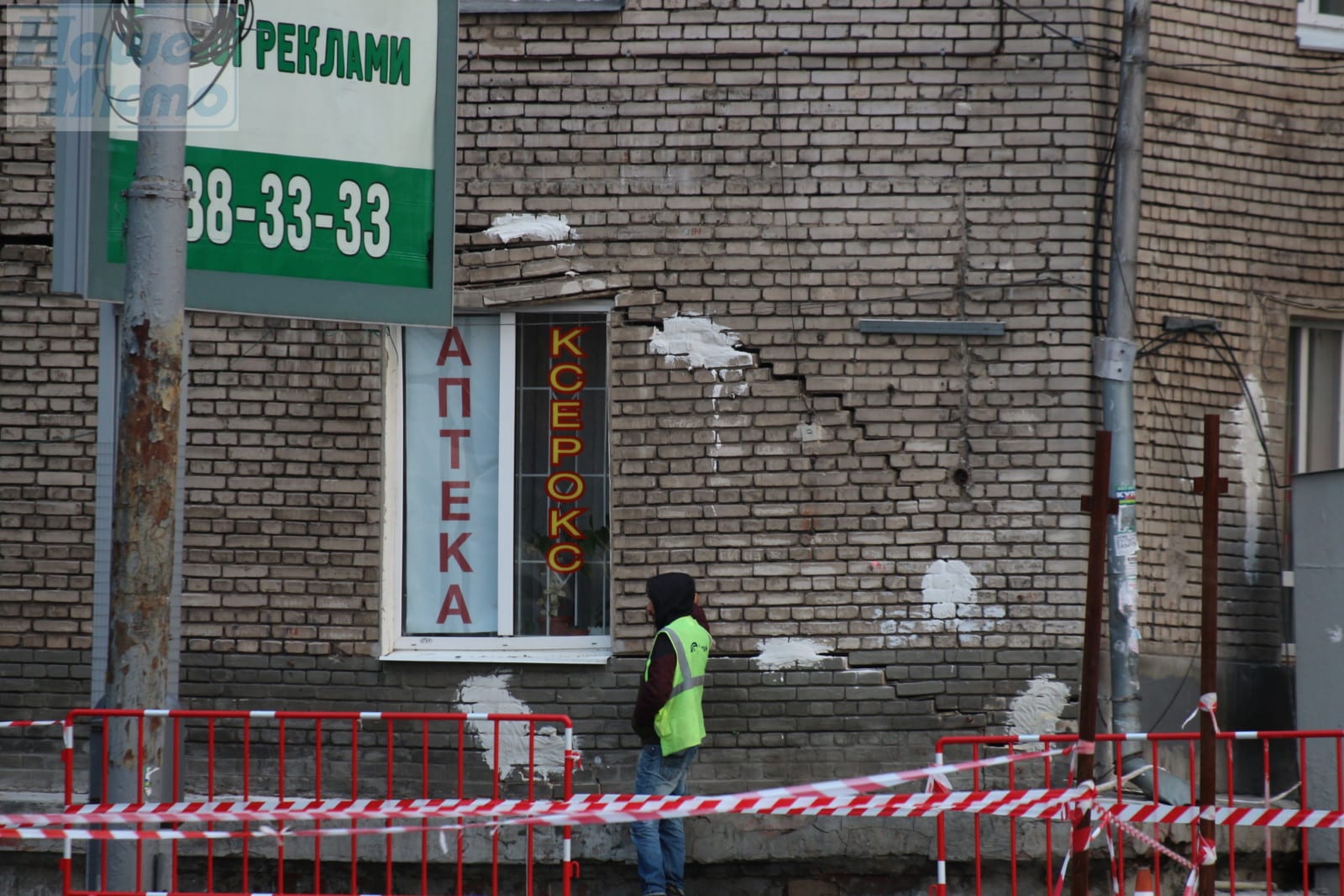 Мы не имеем права рисковать жизнями детей: студентов «горки» в аварийное общежитие не пустят. Новости Днепра