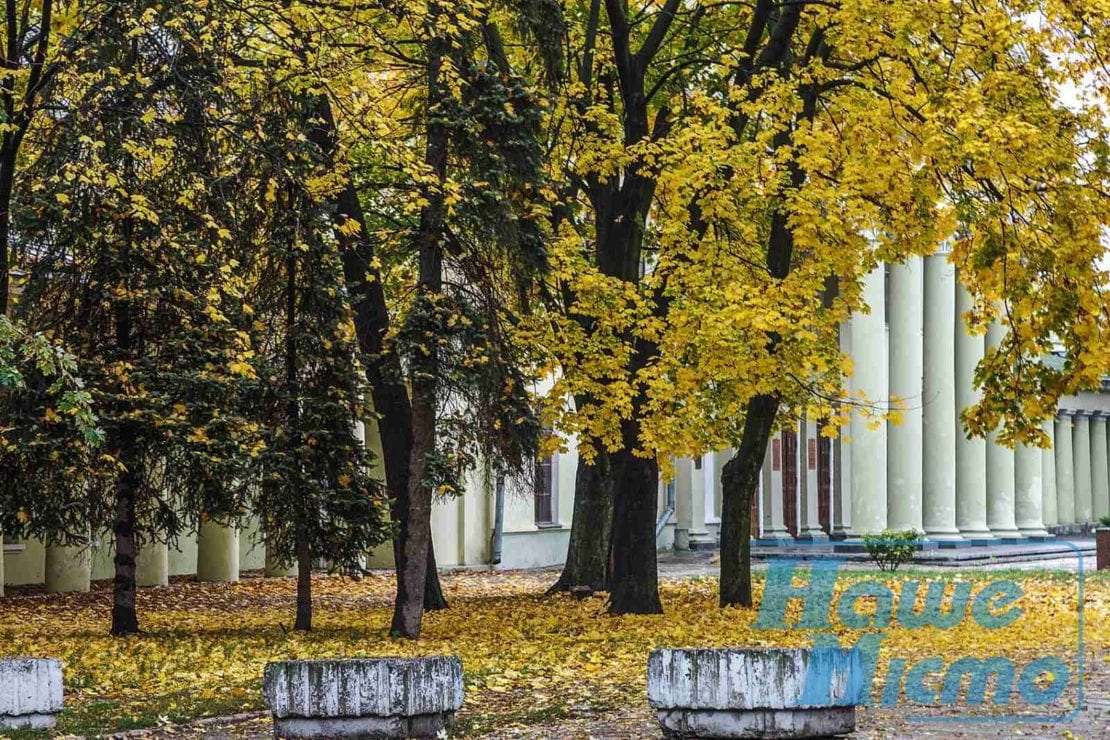 В Днепре наступила сказочная осень: пейзажи неописуемые (Фоторепортаж). Новости Днепра