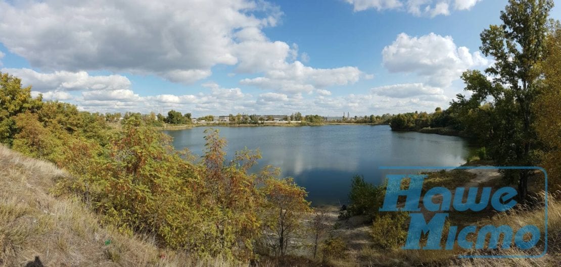 В Днепре на котловане царит золотая осень (ФОТОРЕПОРТАЖ). Новости Днепра