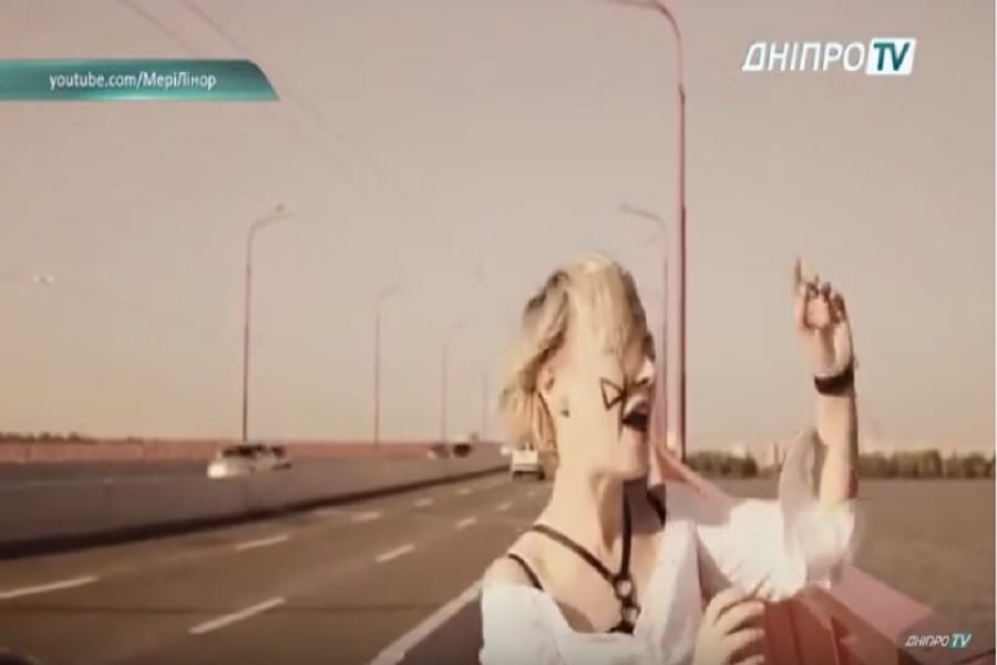 Днепровская группа «Мэри Линор» сняла клип на Новом мосту. Новости Днепра
