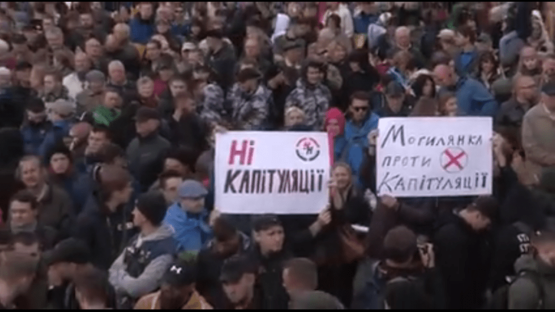 Тысячи людей на Майдане в Киеве: прямая трансляция акции протеста. Новости Днепра