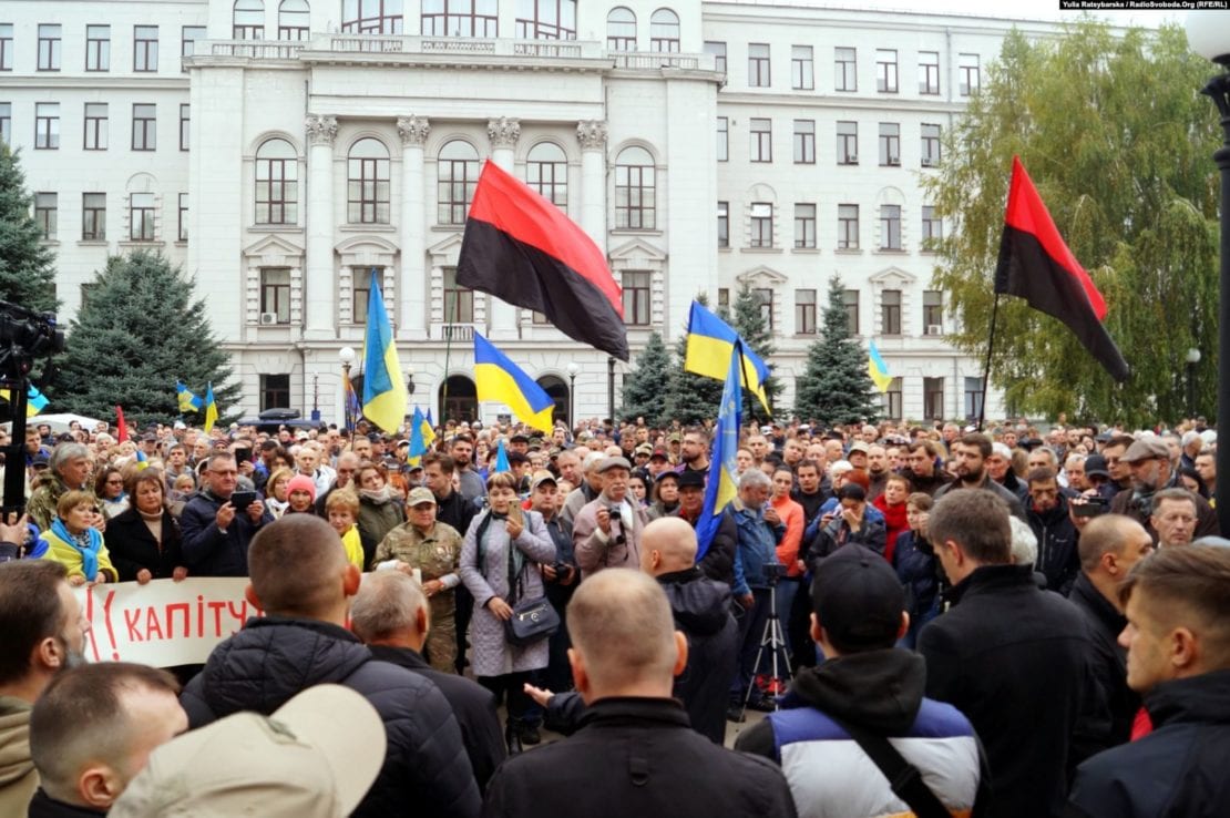 У Дніпрі оголосили ультиматум українській владі. Новини Дніпра